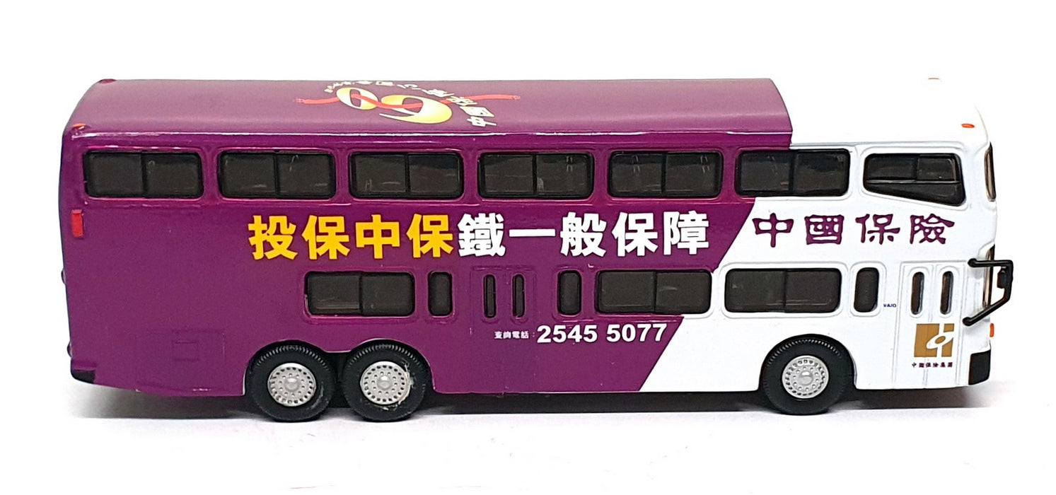 Checkmate Models 1/76 scale 90134 - Jinling D/Deck Bus China Insurance 60th Ann.