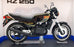 Aoshima 1/12 Scale 110423-3700 - Yamaha RZ 250 Motorcycle - Black