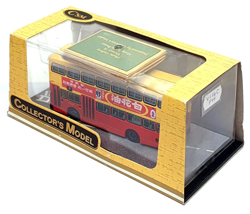 C'sm Collector's Model 1/76 Scale V114C -  Leyland Victory Mk2 New Lantao Bus R7