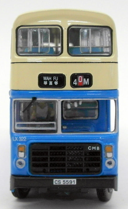 ABC 1/76 Scale 000901 LX322 - LX Class CMB Guy Arab Double Deck Bus