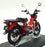 Aoshima 1/12 Scale 11223-4000 - Honda CT125 Motorbike - Red