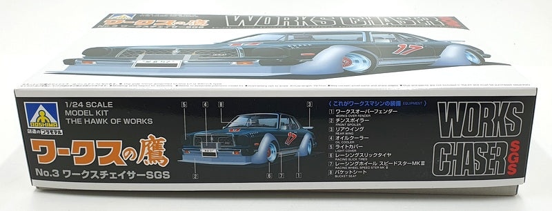 Aoshima 1/24 Scale Unbuilt Kit 66515 - Works Chaser SGS - The Hawk of Works