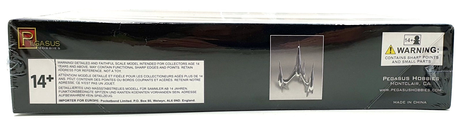 Revell 1/350 Scale Unbuilt Kit 9114 - The Cosmostrator