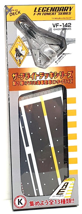 Forces Of Valor 1/200 WJ-831111 - Section K Deck + F-14 VF-142 "Ghostriders"