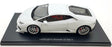 Autoart 1/18 Scale Diecast 74602 - Lamborghini Huracan LP610-4 - Metallic White