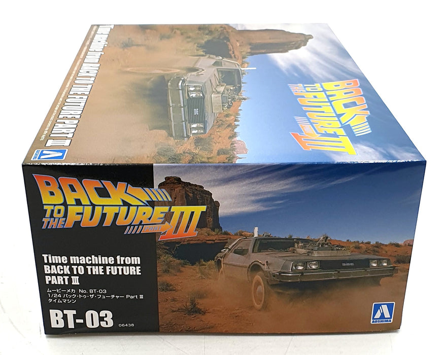 Aoshima 1/24 Scale Kit 06438 BTTF-03 - Time Machine Back to The Future Part III