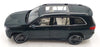 Paragon 1/18 Scale DC221124Q - Mercedes-Benz GLS - Dark Green