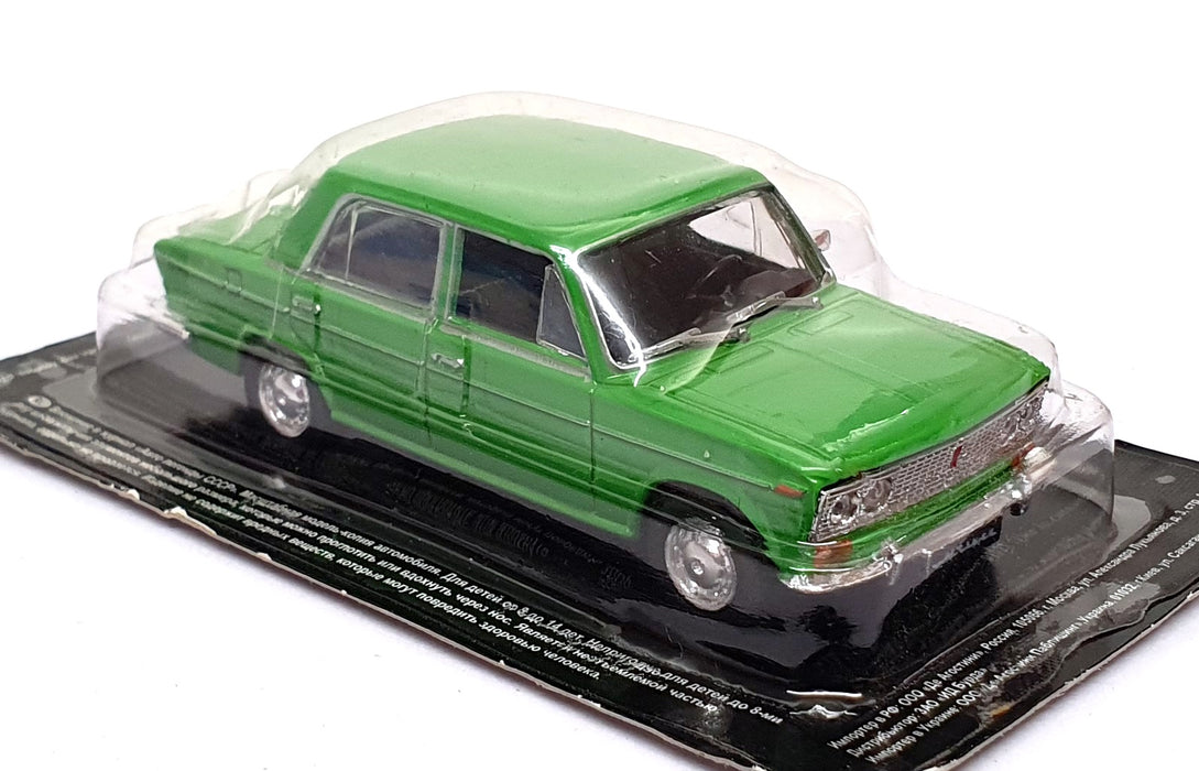 Altaya 1/43 Scale Diecast SOV0BA - Russian VAZ 2103 Zhiguli - Green