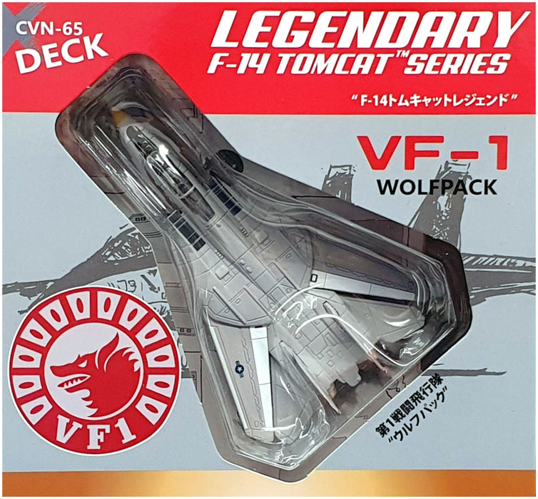 Forces Of Valor 1/200 Scale WJ-831102 - Section B Deck + F-14 VF-1 “Wolfpack”