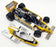 Exoto 1/18 scale Diecast 97091 - Renault RE-20 Turbo 1980 GP of France R Arnoux