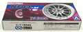Aoshima 1/24 Scale 05392 - Enkei NT03+M 19' Wheels & Tyres Set #59