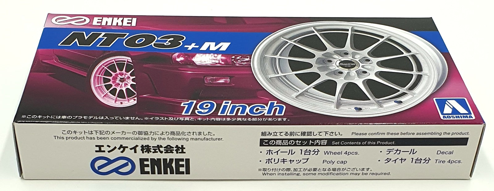 Aoshima 1/24 Scale 05392 - Enkei NT03+M 19' Wheels & Tyres Set #59