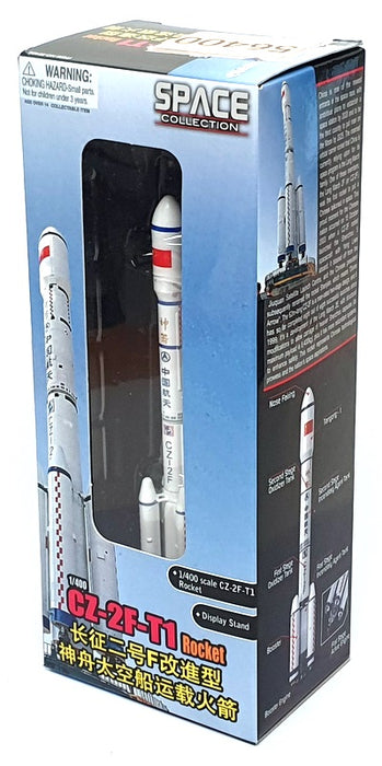 Dragon 1/400 Scale 56400 - CZ-2F-T1 Chinese Space Rocket 