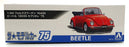 Aoshima 1/24 Scale Unbuilt Kit 06154 - Volkswagen Beetle 1303S Cabriolet