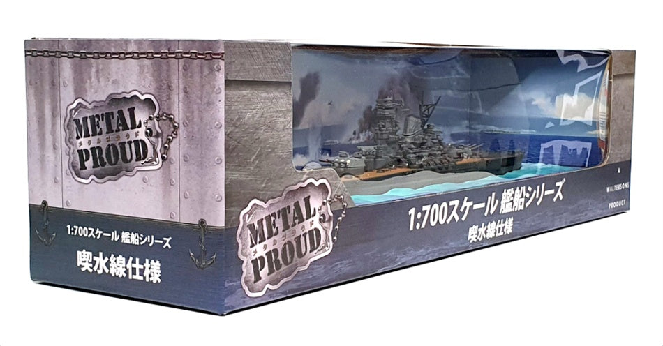 Waltersons 1/700 Scale WJ-862012A - Japanese Battleship Op Kikusui No.1