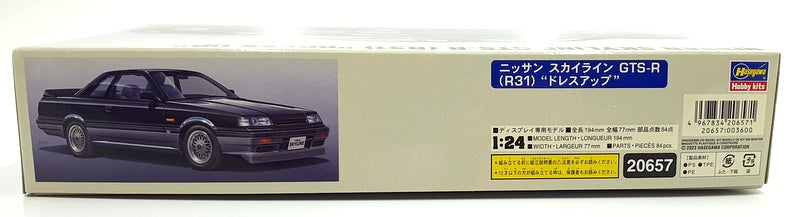 Hasegawa Kits 1/24 Scale 20657 - Nissan Skyline GTS-R (R31) "Dress Up"