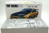 Aoshima 1/24 Scale Kit 20089 - Top Secret Nissan BNR34 Skyline GT-R Model Kit