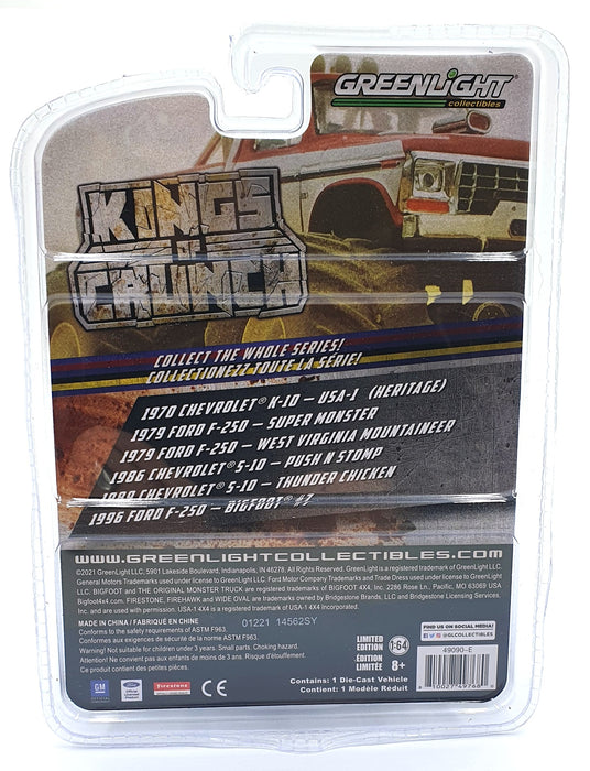 Greenlight 1/64 Scale 49090-E - 1979 Ford F-250 - West Virginia Mountaineer Blue