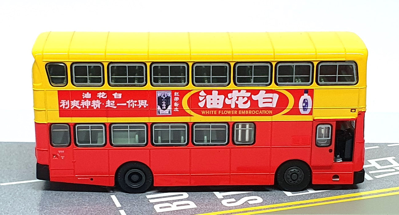 C'sm Collector's Model 1/76 Scale V114C -  Leyland Victory Mk2 New Lantao Bus R7
