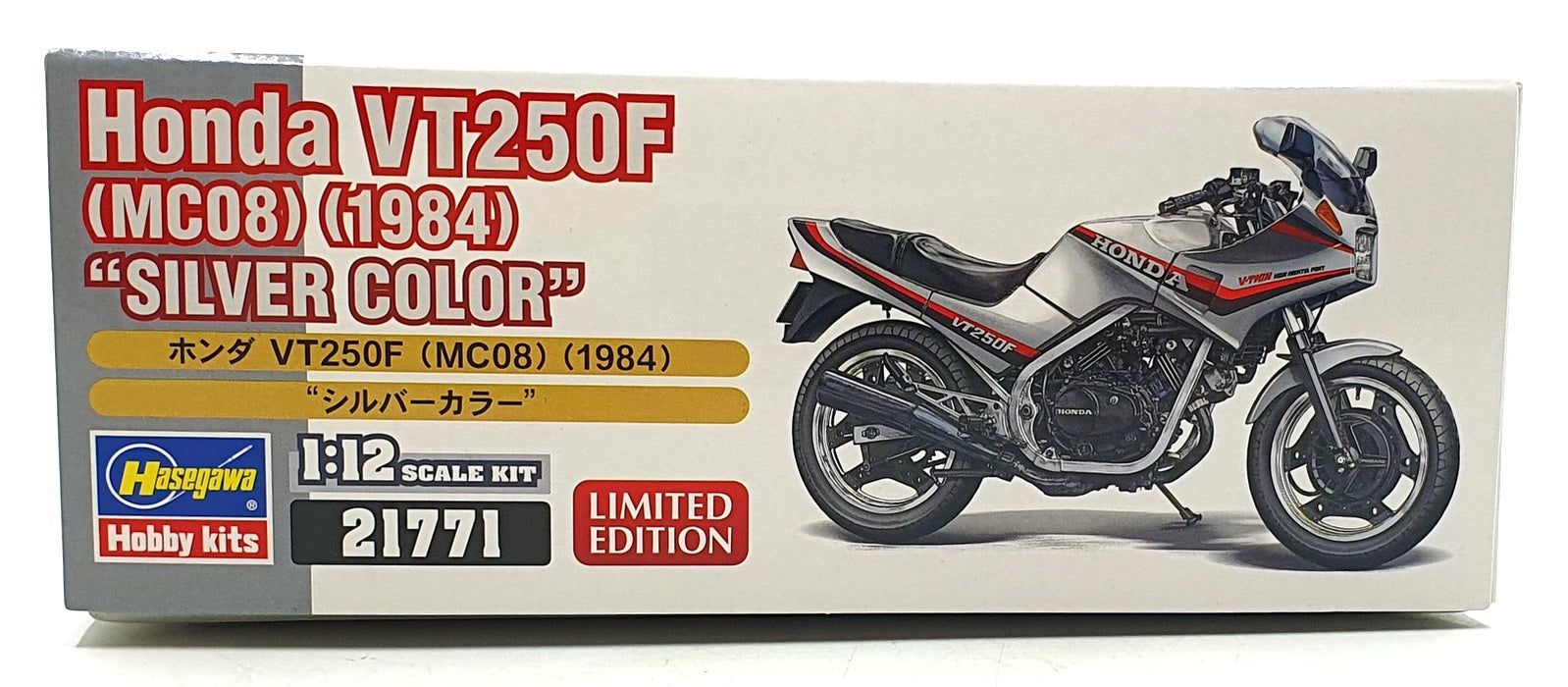 Hasegawa Kits 1/12 Scale 21771 - 1984 Honda VT250F (MC08) - Silver