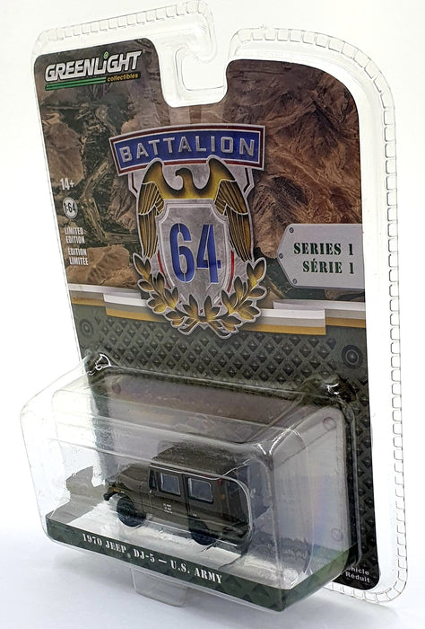 Greenlight 1/64 Scale 61010-C - 1970 Jeep DJ-5 US Army