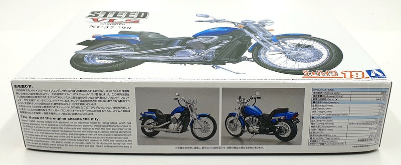 Aoshima 1/12 Scale Unbuilt Kit 66089 - 1998 Honda Steed VLS Springer NC37 Bike