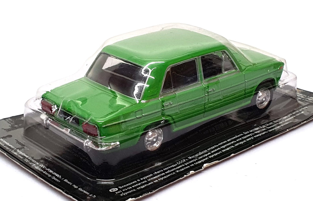 Altaya 1/43 Scale Diecast SOV0BA - Russian VAZ 2103 Zhiguli - Green