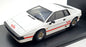 Autoart 1/18 Scale Diecast 70062 - Lotus Esprit Turbo RHD - White