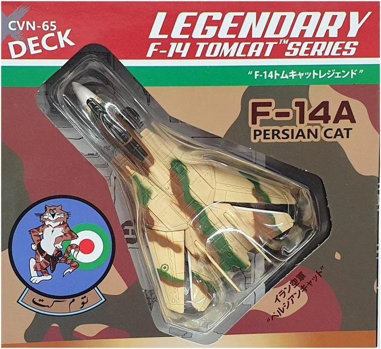 Forces Of Valor 1/200 WJ-831108 - Section H Deck + F-14 F-14A "Persian Cat"