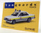 Vanguards 1/43 Scale VA12401 - Ford Granada MkII 2.8 - Essex Police