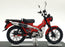 Aoshima 1/12 Scale 11223-4000 - Honda CT125 Motorbike - Red