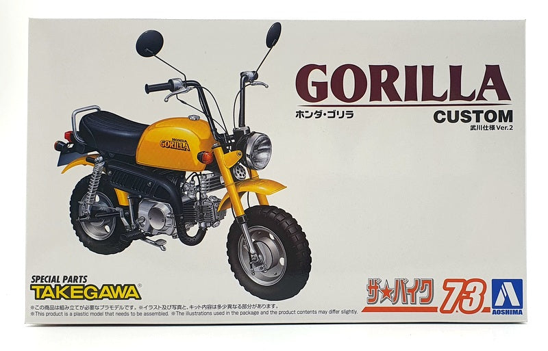 Aoshima 1/12 Scale Kit 06893 - Honda 250J Gorilla '78 Custom Takegawa Ver.2