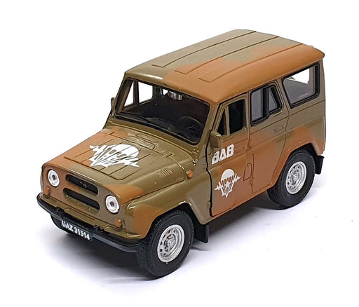 Autotime Russian Series 1/36 Scale 7663W-EU - UAZ 39625 ВДВ - Camouflage