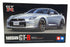 Tamiya 1/24 Scale Model Kit 24300 - Nissan GT-R