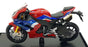Maisto 1/18 Scale 20116 - Honda CBR1000RR-R Fireblade SP Motorbike - Red/Blue