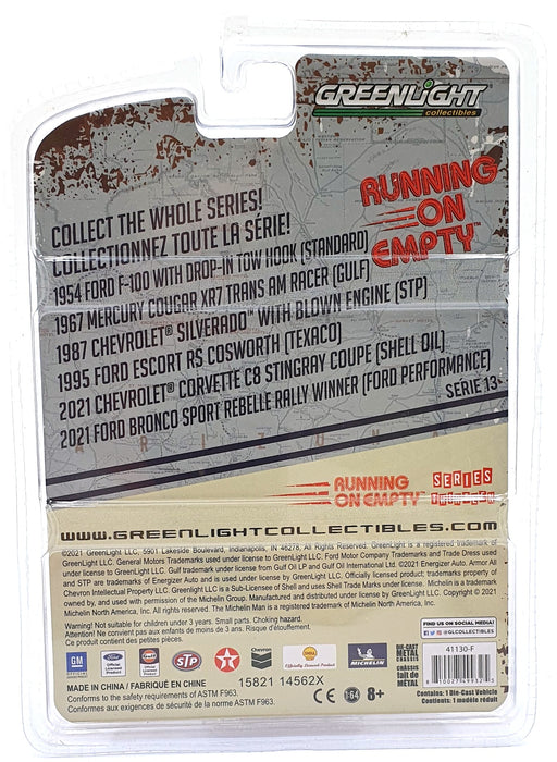 Greenlight 1/64 Scale 41130-F - 2021 Ford Bronco Sport #201 Rebelle Rally Winner