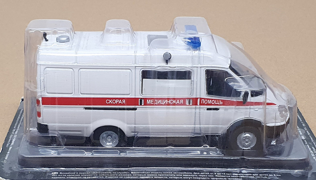 Altaya 1/43 Scale SOV04D - Russian GAZ 322214 Gazelle Ambulance - White/Red