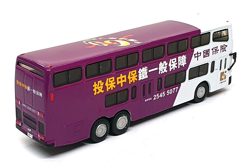 Checkmate Models 1/76 scale 90134 - Jinling D/Deck Bus China Insurance 60th Ann.