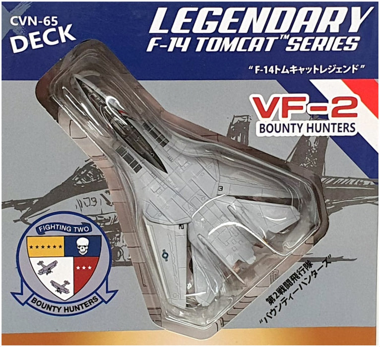Forces Of Valor 1/200 WJ-831103 - Section C Deck + F-14 VF-2 "Bounty Hunters"
