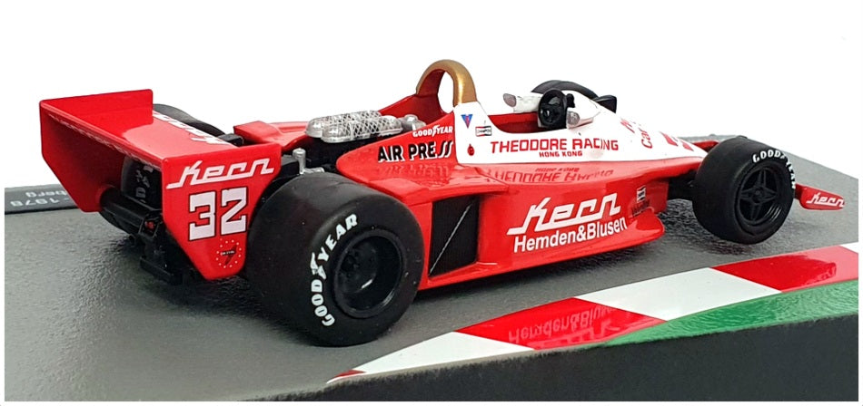 Altaya 1/43 Scale Diecast 21023J - F1 Wolf WR3 1978 - #32 Keke Rosburg