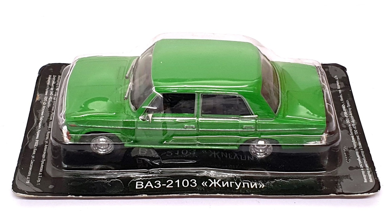 Altaya 1/43 Scale Diecast SOV0BA - Russian VAZ 2103 Zhiguli - Green
