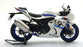 LCD Models 1/12 Scale 21365 - Suzuki-R 1000R Motorbike - White