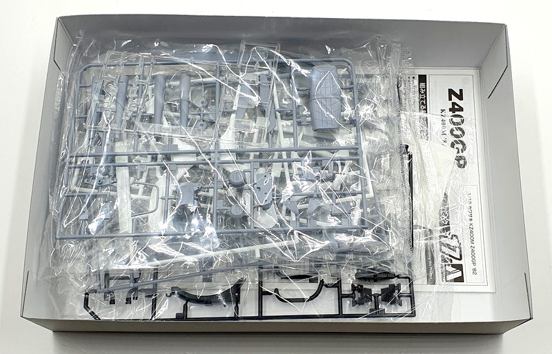 Aoshima 1/12 Scale Unbuilt Kit 64788- 1982 Kawasaki KZ400M Z400GP Bike