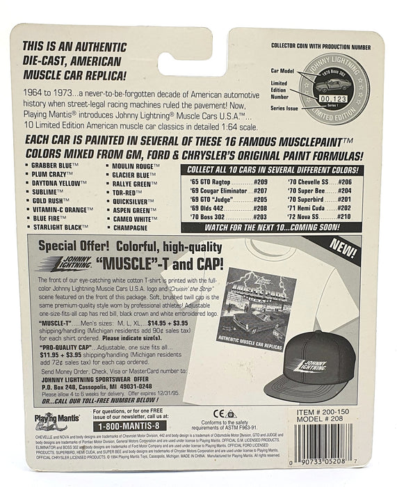 Johnny Lightning 1/64 Scale 200-150 Muscle Cars 1969 Olds 442 - Silver