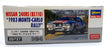 Hasegawa Kits 1/24 Scale 20727 - Nissan 240RS (BS110) 1983 Monte Carlo Rally #12