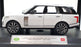 QY Toys 1/24 Scale Q2001A - Land Rover Range Rover 50th Anniversary Ed - White