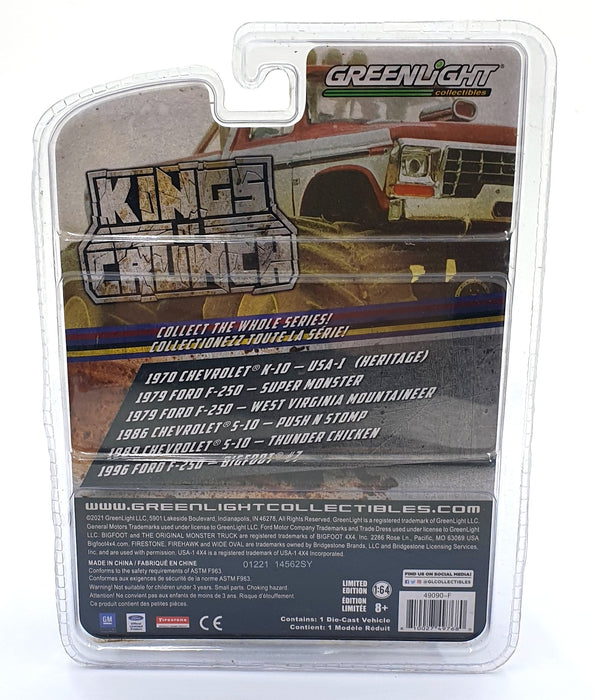 Greenlight 1/64 Scale 49090-F - 1970 Chevrolet K-10 USA-1 Heritage - Blue