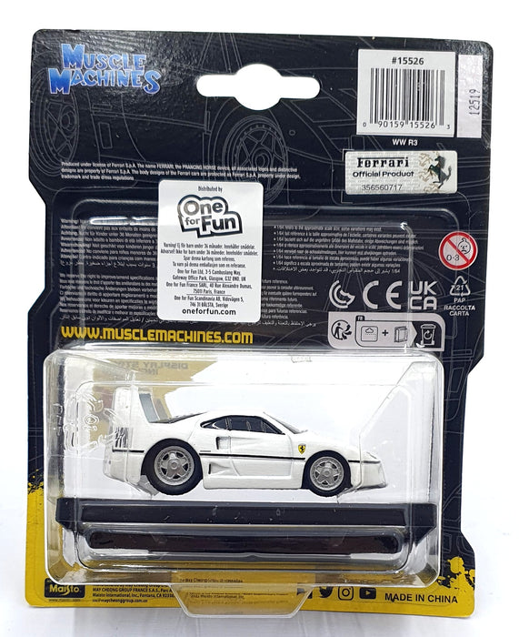 Muscle Machines 1/64 Scale 15526 - Ferrari F40 - White