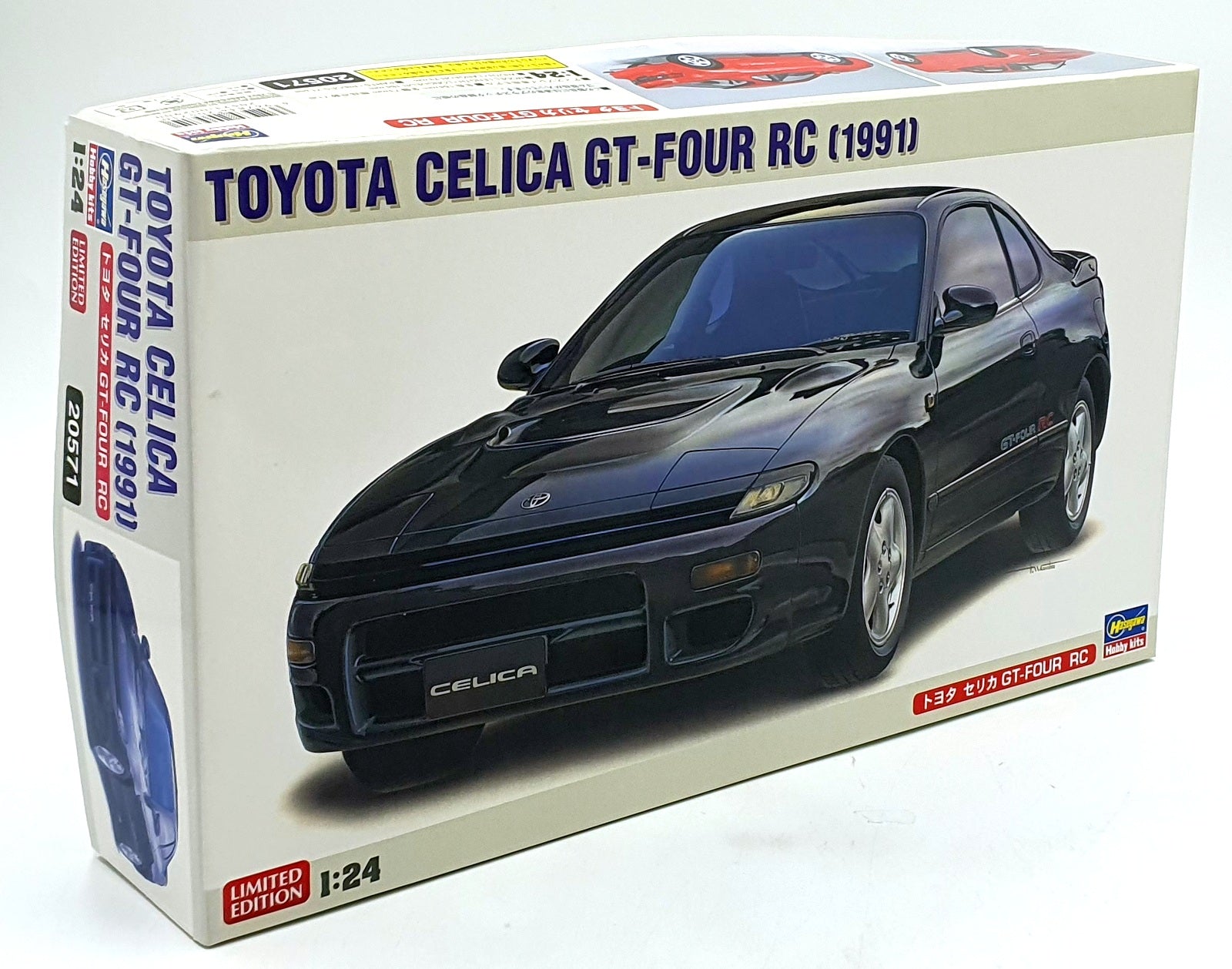Hasegawa Kits 1/24 Scale 20571 - Toyota Celica GT-Four RC (1991)