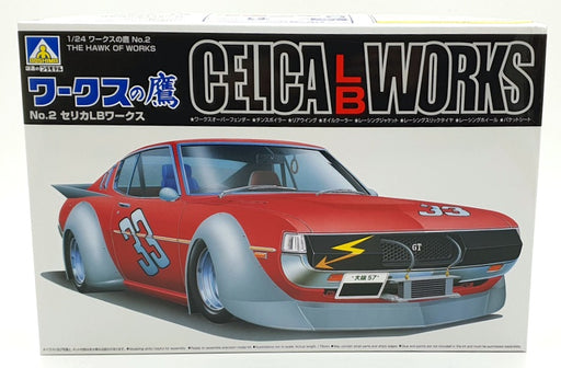 Aoshima 1/24 Scale Unbuilt Kit 65747- Celica LB Chaser - The Hawk of Works